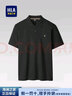 海瀾之家（HLA）短袖T恤男夏季簡(jiǎn)約百搭涼感短袖POLO男休閑透氣翻領(lǐng)短t男裝上衣男 黑色X5(涼感/抑菌/防螨) 2XL /185/100A 曬單實(shí)拍圖