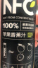 农夫山泉NFC橙汁果汁饮料 100%鲜果冷压榨 橙子冷压榨 300ml*24瓶 整箱装 实拍图