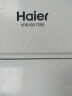 海尔（Haier）10公斤大容量半自动双缸洗衣机 家用双品质电机 超净洗 洗脱分离以旧换新729S 实拍图