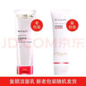歐萊雅（L'OREAL） 復顏潔面乳125ml泡沫氨基酸洗面奶保濕深層清潔中年媽媽洗面奶 曬單實(shí)拍圖