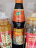 家樂辣鮮露鮮麻辣鮮露調(diào)味料家用紅燒炒菜涼拌風味醬油汁蘸料 酸辣鮮露468g*1瓶 曬單實拍圖