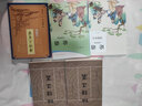 論語正義上下全2冊劉寶楠著高流水校繁體豎排版十三經(jīng)清人注疏中華書局全新正版書籍 曬單實拍圖