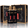貴州 老窖53度醬香型白酒年份高粱酒純糧自飲送禮貴州白酒 53度 500mL 2瓶 匠工壹號(hào)+雙支禮袋 曬單實(shí)拍圖