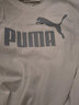 彪馬（PUMA）短袖男裝 夏季新款衣服跑步上衣休閑透氣半袖圓領(lǐng)男士純棉運動(dòng)t恤 【主推款】691341-02/彪馬白/純棉 M 175/96A 推薦體重120-140斤 曬單實(shí)拍圖
