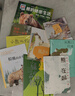 小熊比約六個生活哲學(xué)小故事（奇想國童書）六個小熊比約生活中的故事，關(guān)于友誼、節(jié)日、生活的意義與樂趣 曬單實拍圖