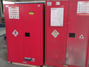 榮將防爆柜化學(xué)品安全存放柜?；穬Υ娣阑鸸?90加侖 曬單實(shí)拍圖
