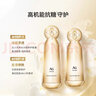 COCOCHICOSMEag抗糖水乳升級(jí)款提亮套裝小金罐小金乳小金水精華禮物送女友 ag抗糖水乳2.0套裝 曬單實(shí)拍圖