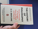 The History of Philosophy 英文原版 企鵝哲學(xué)史 A.C.格雷林 英文版 進(jìn)口英語(yǔ)原版書籍 曬單實(shí)拍圖