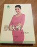 AB親膚純棉新疆長絨棉秋衣秋褲打底棉毛衫褲常規(guī)保暖女士內(nèi)衣套裝 深紫 2XL 曬單實拍圖