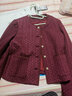 顏域時(shí)尚香風(fēng)女士短外套秋裝2023年新款氣質(zhì)顯瘦復古百搭短款上衣 紅色 XL 42 曬單實(shí)拍圖
