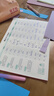 書行 英語本每日10個單詞記憶本小學(xué)生初中生單詞記背神器艾賓浩斯遺忘曲線單詞默寫本  2本 曬單實(shí)拍圖