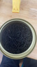 臻尖正山小種紅茶正宗武夷山桐木關(guān)養特級胃茶葉自己喝2024新茶 【甘醇如飴】正山小種*至醇200g 曬單實(shí)拍圖