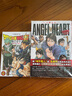 預售 港版漫畫(huà)書(shū) 北條司《ANGEL HEART 天使之心 1st Season 新裝版 1-24 玉皇朝貓眼/俠探寒羽良 作者 香港 曬單實(shí)拍圖