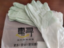 惠寻  京东自有品牌  仙女洗碗手套 四季款家务清洁手套  4双颜色随机 实拍图