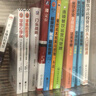 門(mén)頭戰略：低成本引爆餐飲旺鋪 曬單實(shí)拍圖