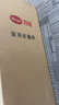萬(wàn)怡（WRIGHT）梯子家用折疊梯人字梯室內多功能加厚鋁合金樓梯五步WR2591A-V 曬單實(shí)拍圖