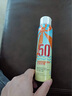 卡芙蘭新膚玉蘭水晶防曬噴霧SPF50+PA++++夏季高倍水潤防曬黑曬傷 卡芙蘭隔離美白防曬乳SPF50+*2瓶 曬單實(shí)拍圖
