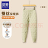 羅蒙兒童保暖衣女童棉服內膽男童冬季加厚內搭保暖褲 單褲子豆綠色150 曬單實拍圖