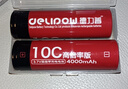 德力普（Delipow）18650鋰電池 動(dòng)力型10C高倍率大電流電芯3.7V大容量2500毫安強光手電筒風(fēng)扇電動(dòng)車(chē)電池充電器套裝 曬單實(shí)拍圖