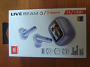 JBLLive Beam 3/TOURPRO3炫彩莢主動(dòng)降噪藍牙耳機入耳式 真無(wú)線(xiàn)耳機觸屏 蘋(píng)果安卓手機 禮物 Live Beam 3-木槿紫（高性?xún)r(jià)比） 曬單實(shí)拍圖