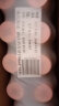 海氏海诺英诺威  医用碘伏消毒液 100ml*10瓶 新生婴儿脐带肚脐消毒护理 碘酒碘酊无酒精升级版 实拍图