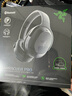 雷蛇（Razer） 梭魚(yú)X輕量頭戴式無(wú)線(xiàn)電腦手機多平臺游戲耳機可拆麥克風(fēng) 支持PS5 黑神話(huà)悟空 Switch 梭魚(yú)專(zhuān)業(yè)版(THX音頻放大器 ANC主動(dòng)降噪） 曬單實(shí)拍圖