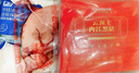 云頂土內江黑豬 現殺排酸土黑豬豬腳豬蹄生鮮切塊 1kg 無抗無激素 切塊豬蹄1kg 曬單實拍圖