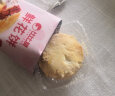 比比赞（BIBIZAN）鲜花饼20枚600g 云南特产传统中式糕点心休闲零食品早餐面包 实拍图