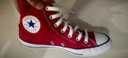 匡威（Converse）官方 All Star七夕男女美拉德高幫帆布鞋紅色101013 101013/紅色 43 曬單實拍圖
