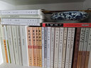 春秋谷梁傳注(平裝·繁體豎排) 中華書局 曬單實(shí)拍圖