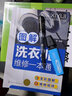 圖解洗衣機(jī)維修一本通 曬單實(shí)拍圖