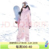 DOOK SNOW 2023新款滑雪服女套装韩国单板双板防风防水保暖夹棉滑雪装备 808粉色+605粉色 S 实拍图