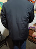 皮爾卡丹（pierre cardin）可拆卸白鵝絨內膽羽絨服男士冬季加厚商務(wù)休閑感羽絨外套男 藏青 170/M建議-120斤穿 曬單實(shí)拍圖