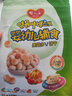 嬰兒樂(lè ) 嬰兒輔食餅干120g*2袋 寶寶輔食嬰幼兒磨牙餅干6個(gè)月以上 2袋隨機（可備注口味） 曬單實(shí)拍圖
