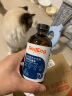 红狗RedDog OMEGA鱼油223ml 猫咪鱼油猫咪 鱼油狗狗液体鱼油超浓缩美毛亮毛护肤增色宠物卵磷脂 实拍图