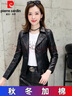 皮爾卡丹（pierre cardin）海寧真皮皮衣女士短款2025新款時(shí)尚修身收腰機車(chē)綿羊皮夾克小外套 黑色加棉 M 曬單實(shí)拍圖