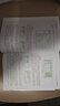 財務(wù)報表分析從入門到精通Excel數(shù)據(jù)處理與分析財務(wù)管理財務(wù)分析表格教程數(shù)據(jù)分析 2冊【Excel+財務(wù)報表】 曬單實拍圖
