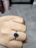 GEM STONE KING藍寶石戒指10K金1.79克拉藍寶石戴妃款時(shí)尚飾品送女生生日禮物 6號 美6號 曬單實(shí)拍圖