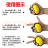 康烾 分指握力球 老人偏癱中風(fēng)腦梗鍛煉手指力量握力圈按摩球訓(xùn)練腕力 手指靈活性訓(xùn)練球 手部康復(fù)器材 初級(jí)握力圈 曬單實(shí)拍圖