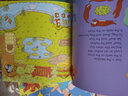 點讀版十只猴子Ten Little Monkeys jumping on the bed 韻文歌謠# 洞洞書 0-3-6歲 曬單實拍圖