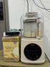 美的（Midea）低音破壁机家用安睡系列 轻声细腻搅打降噪榨汁豆浆机辅食料理机轻巧杯体MJ-PB50SF1 实拍图