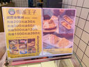 L型桌面展示牌桌牌臺卡透明菜單價(jià)目表價(jià)格牌餐桌立牌桌卡個(gè)性創(chuàng  )意餐牌酒水定制廣告展示架擺臺卡臺架 A4【白色】 曬單實(shí)拍圖