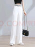 妹丫2026春秋季新款休閑褲女闊腿褲高腰垂感松緊腰字母百搭顯瘦長(cháng)褲子 白色-春秋 XL 曬單實(shí)拍圖
