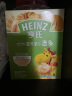 亨氏 (Heinz) 面条 婴幼儿营养辅食   (添加初期6-36个月食用） 优加营养面条 西兰花香菇252g 实拍图