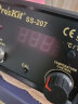 宝工（Pro'skit)SS-207H数显控温焊台 电烙铁套装可调温恒温60W 实拍图