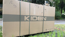 啟典（KIDEN）啟典2023新款 KD200-G鋁輪(國IV)摩托車（付款后30天內發(fā)貨） 磨砂古藍 曬單實拍圖