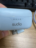 SUDIO T3 真無(wú)線藍(lán)牙耳機(jī) 入耳式 藍(lán)牙5.4男女生高顏值禮物 兼容蘋果華為小米系統(tǒng) 粉藍(lán)色 曬單實(shí)拍圖