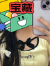 玄皇 【8K超清鏡頭膜】蘋果14手機殼iPhone14promax保護套透明防摔全包plus硅膠軟殼 蘋果14【暗紫色】玻璃防爆鏡頭膜+防刮防摔+贈膜 曬單實拍圖