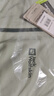 Jack Wolfskin狼爪沖鋒衣女秋冬防水抓絨三合一外套1115621 薄荷葉綠 S 曬單實(shí)拍圖