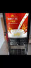 XINDIZHU 電熱關(guān)東煮機(jī)器商用木格關(guān)東煮機(jī)麻辣燙鍋便利店串串香設(shè)備煮面爐煮面機(jī) 木格雙缸關(guān)東煮（帶防塵罩） 曬單實拍圖